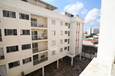 Apartamento à venda com 84m², 3 quartos e 1 vagaÁrea de Serviço - Vista