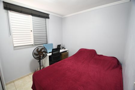 Apartamento à venda com 84m², 3 quartos e 1 vagaQuarto 1