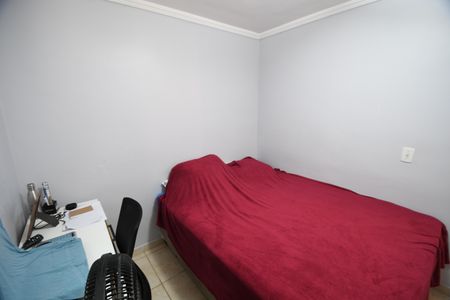 Apartamento à venda com 84m², 3 quartos e 1 vagaQuarto 1