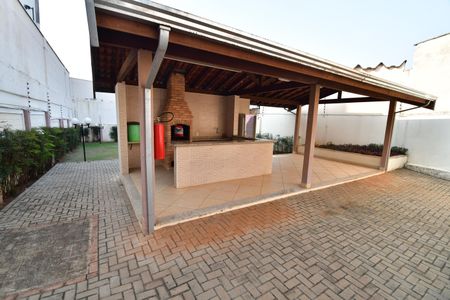 Apartamento à venda com 84m², 3 quartos e 1 vagaÁrea comum