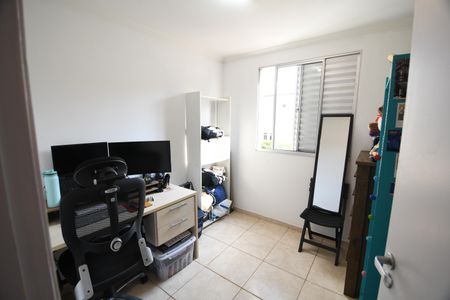 Apartamento à venda com 84m², 3 quartos e 1 vagaQuarto 2