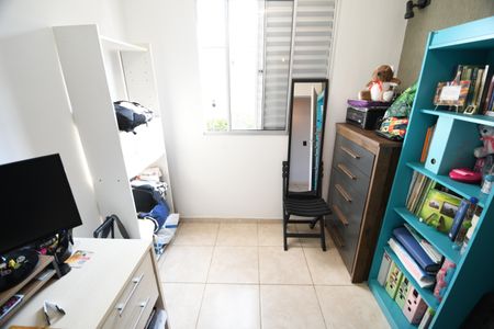 Apartamento à venda com 84m², 3 quartos e 1 vagaQuarto 2