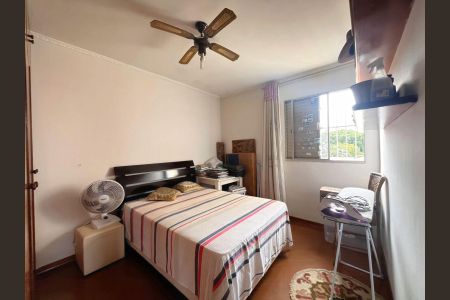 Apartamento à venda com 62m², 2 quartos e 1 vaga Apartamento à venda com 62m², 2 quartos e 1 vagaQuarto
