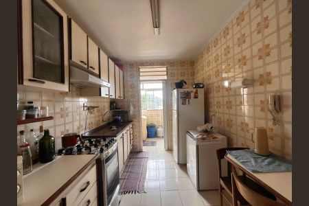 Apartamento à venda com 62m², 2 quartos e 1 vaga Apartamento à venda com 62m², 2 quartos e 1 vagaCozinha