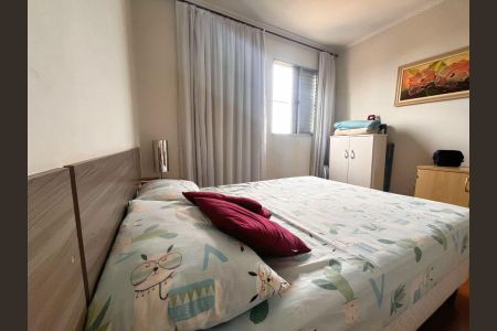 Apartamento à venda com 62m², 2 quartos e 1 vaga Apartamento à venda com 62m², 2 quartos e 1 vagaQuarto
