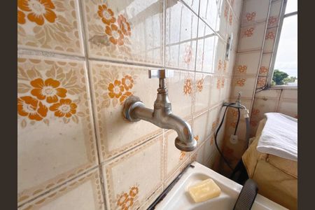 Apartamento à venda com 62m², 2 quartos e 1 vaga Apartamento à venda com 62m², 2 quartos e 1 vagaÁrea de Serviço