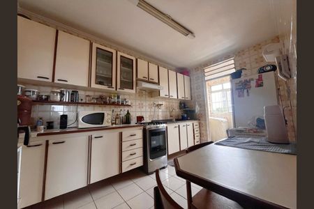 Apartamento à venda com 62m², 2 quartos e 1 vaga Apartamento à venda com 62m², 2 quartos e 1 vagaCozinha