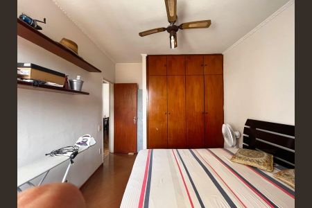 Apartamento à venda com 62m², 2 quartos e 1 vaga Apartamento à venda com 62m², 2 quartos e 1 vagaQuarto