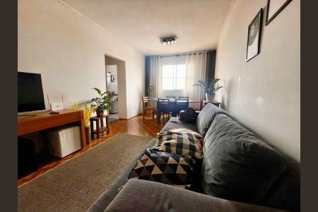 Apartamento à venda com 62m², 2 quartos e 1 vaga Apartamento à venda com 62m², 2 quartos e 1 vagaSala