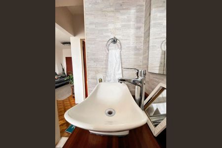 Apartamento à venda com 62m², 2 quartos e 1 vaga Apartamento à venda com 62m², 2 quartos e 1 vagaBanheiro