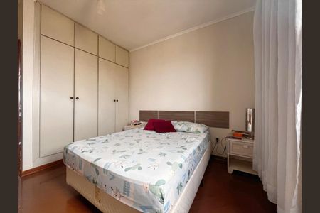 Apartamento à venda com 62m², 2 quartos e 1 vaga Apartamento à venda com 62m², 2 quartos e 1 vagaQuarto