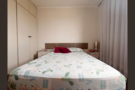 Apartamento à venda com 62m², 2 quartos e 1 vaga Apartamento à venda com 62m², 2 quartos e 1 vagaQuarto
