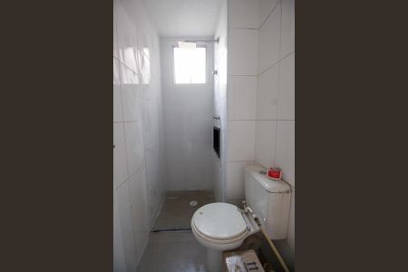 Apartamento à venda com 40m², 2 quartos e sem vagaBanheiro