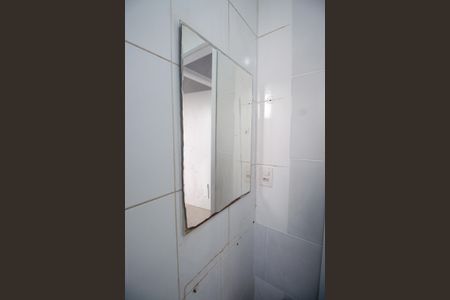 Apartamento à venda com 40m², 2 quartos e sem vagaBanheiro