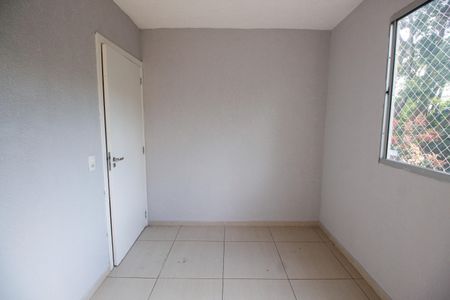 Apartamento à venda com 40m², 2 quartos e sem vagaQuarto 2