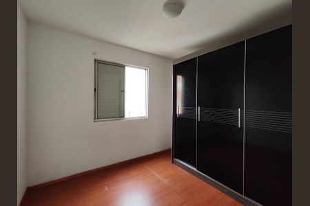Apartamento à venda com 56m², 2 quartos e 1 vaga Apartamento à venda com 56m², 2 quartos e 1 vagaQuarto 2