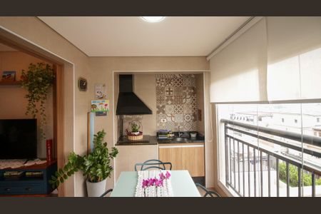 Apartamento à venda com 83m², 3 quartos e 2 vagas Apartamento à venda com 83m², 3 quartos e 2 vagasVaranda Gourmet