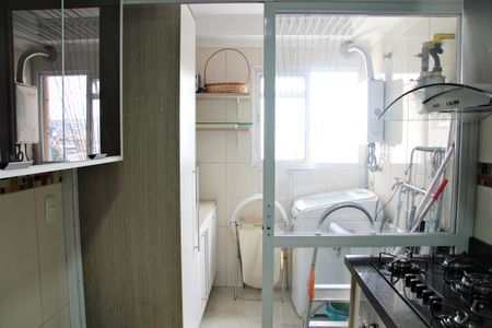 Apartamento à venda com 76m², 3 quartos e 1 vagaÁrea de Serviço