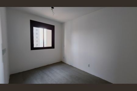 Apartamento à venda com 70m², 2 quartos e 1 vagaSuíte 