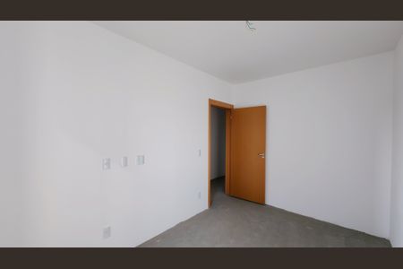 Apartamento à venda com 70m², 2 quartos e 1 vagaQuarto 