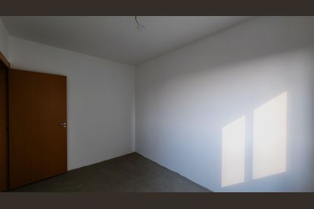 Apartamento à venda com 70m², 2 quartos e 1 vagaQuarto 