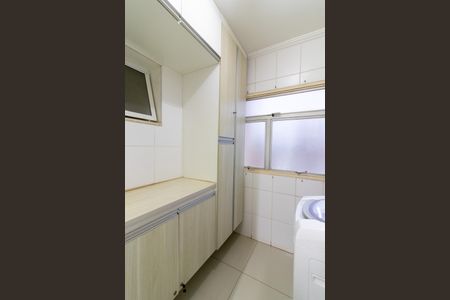 Apartamento à venda com 153m², 2 quartos e 1 vaga Apartamento à venda com 153m², 2 quartos e 1 vagaÁrea de Serviço