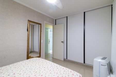 Apartamento à venda com 153m², 2 quartos e 1 vaga Apartamento à venda com 153m², 2 quartos e 1 vagaQuarto 1