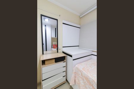 Apartamento à venda com 153m², 2 quartos e 1 vaga Apartamento à venda com 153m², 2 quartos e 1 vagaQuarto 2