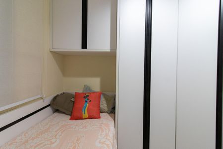 Apartamento à venda com 153m², 2 quartos e 1 vaga Apartamento à venda com 153m², 2 quartos e 1 vagaQuarto 2