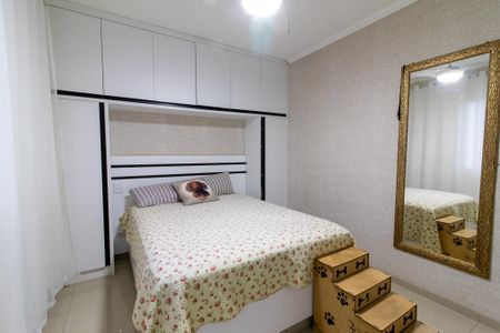 Apartamento à venda com 153m², 2 quartos e 1 vaga Apartamento à venda com 153m², 2 quartos e 1 vagaQuarto 1