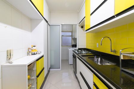 Apartamento à venda com 153m², 2 quartos e 1 vaga Apartamento à venda com 153m², 2 quartos e 1 vagaCozinha