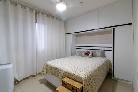 Apartamento à venda com 153m², 2 quartos e 1 vaga Apartamento à venda com 153m², 2 quartos e 1 vagaQuarto 1