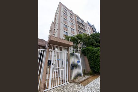 Apartamento à venda com 153m², 2 quartos e 1 vaga Apartamento à venda com 153m², 2 quartos e 1 vagaFachada
