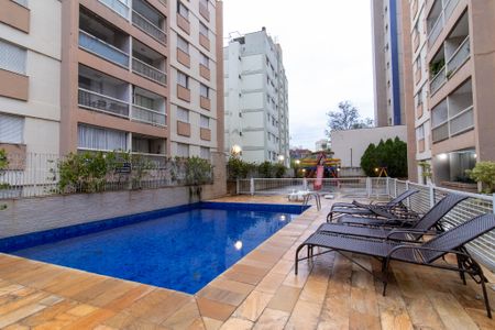 Apartamento à venda com 153m², 2 quartos e 1 vaga Apartamento à venda com 153m², 2 quartos e 1 vagaÁrea comum