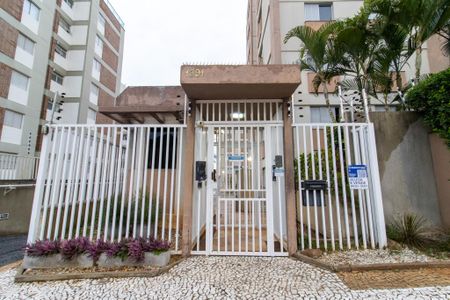 Apartamento à venda com 153m², 2 quartos e 1 vaga Apartamento à venda com 153m², 2 quartos e 1 vagaFachada