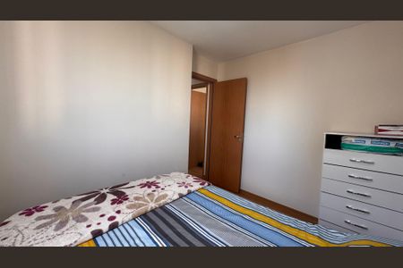 Apartamento à venda com 43m², 2 quartos e 1 vaga Apartamento à venda com 43m², 2 quartos e 1 vagaQuarto 1