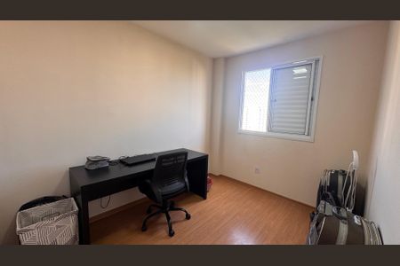 Apartamento à venda com 43m², 2 quartos e 1 vaga Apartamento à venda com 43m², 2 quartos e 1 vagaQuarto 2