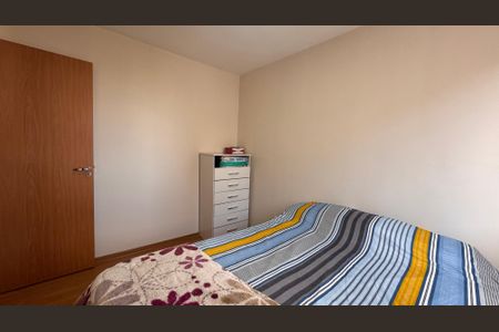 Apartamento à venda com 43m², 2 quartos e 1 vaga Apartamento à venda com 43m², 2 quartos e 1 vagaQuarto 1