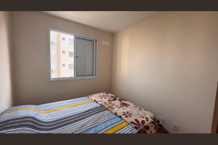 Apartamento à venda com 43m², 2 quartos e 1 vaga Apartamento à venda com 43m², 2 quartos e 1 vagaQuarto 1