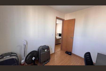 Apartamento à venda com 43m², 2 quartos e 1 vaga Apartamento à venda com 43m², 2 quartos e 1 vagaQuarto 2