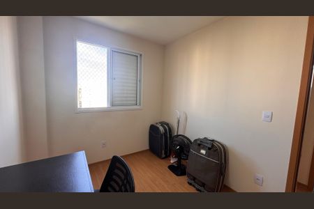 Apartamento à venda com 43m², 2 quartos e 1 vaga Apartamento à venda com 43m², 2 quartos e 1 vagaQuarto 2