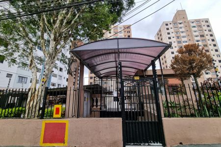 Apartamento à venda com 66m², 2 quartos e 1 vaga Apartamento à venda com 66m², 2 quartos e 1 vagaFachada