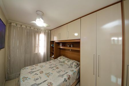 Apartamento à venda com 66m², 2 quartos e 1 vaga Apartamento à venda com 66m², 2 quartos e 1 vagaQuarto 2
