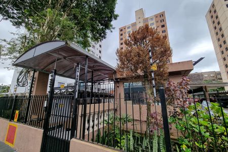 Apartamento à venda com 66m², 2 quartos e 1 vaga Apartamento à venda com 66m², 2 quartos e 1 vagaFachada