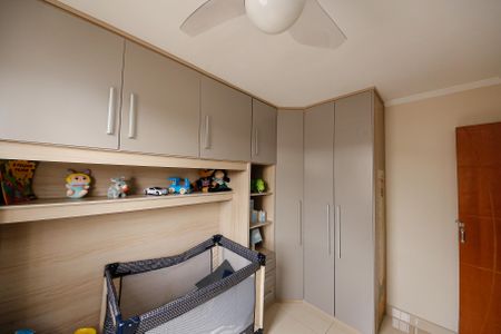 Apartamento à venda com 66m², 2 quartos e 1 vaga Apartamento à venda com 66m², 2 quartos e 1 vagaQuarto 1