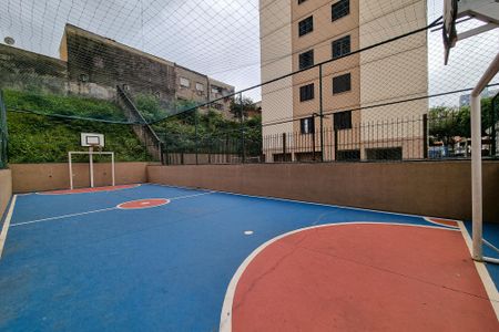 Apartamento à venda com 66m², 2 quartos e 1 vaga Apartamento à venda com 66m², 2 quartos e 1 vagaÁrea comum - Quadra Esportiva