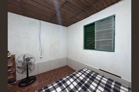 Casa à venda com 80m², 2 quartos e 1 vaga Casa à venda com 80m², 2 quartos e 1 vagaQuarto 2