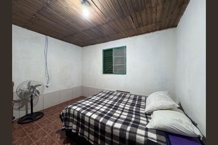 Casa à venda com 80m², 2 quartos e 1 vaga Casa à venda com 80m², 2 quartos e 1 vagaQuarto 2