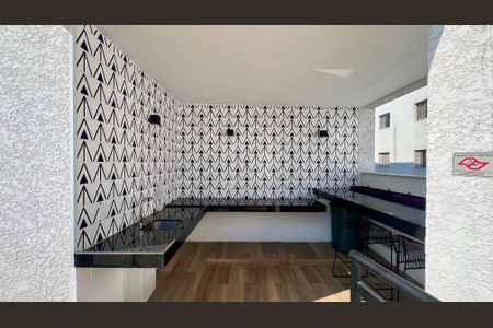 Studio à venda com 27m², 1 quarto e sem vaga Studio à venda com 27m², 1 quarto e sem vagaBar da piscina
