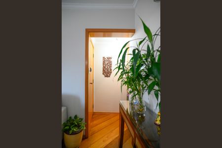 Apartamento à venda com 103m², 3 quartos e 2 vagas Apartamento à venda com 103m², 3 quartos e 2 vagasEntrada